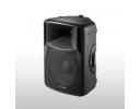 Passive PA Plastic Speaker - PP-2712