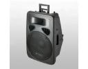 15' 2 Way Plastic Speaker Box - PP-1515