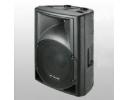 15' 2 Way plastic Speaker Box - PP-0115