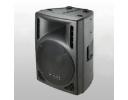 15 Inch ACTIVE Plastic Speaker Box 500W - PP-0315