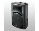 Active PA Speaker with MP3 Player - PP-2315