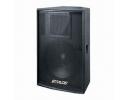 800W Multi-use KTV Speaker Box with 250W Rated Power - WF-10