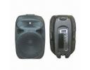 Passive PA Speaker, Made of Plastic, 165W RMS Power - BR-HB1508AUSB