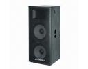 Pro Speaker Box with 500W Rated/1600W Maximum Power - BW-8G25